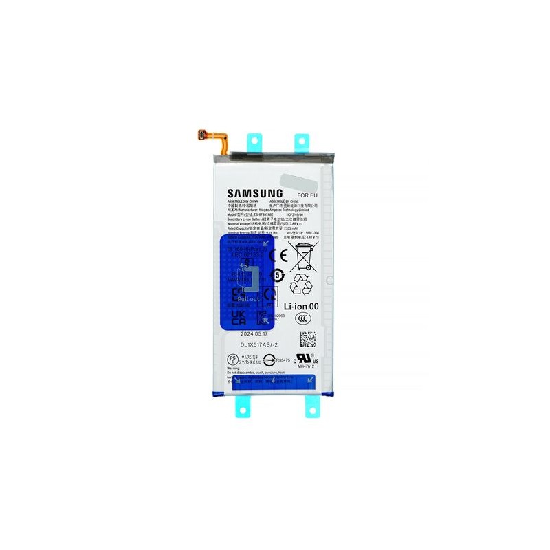 Batterie Secondaire Originale Pour Galaxy Z Fold6 (F956B)