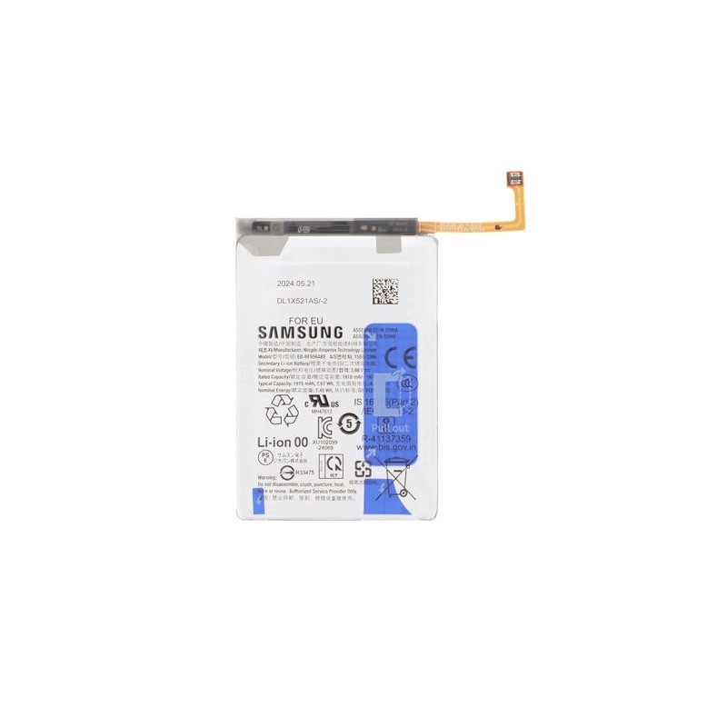 Batterie Principale Originale Pour Galaxy Z Fold 5 (F946B)