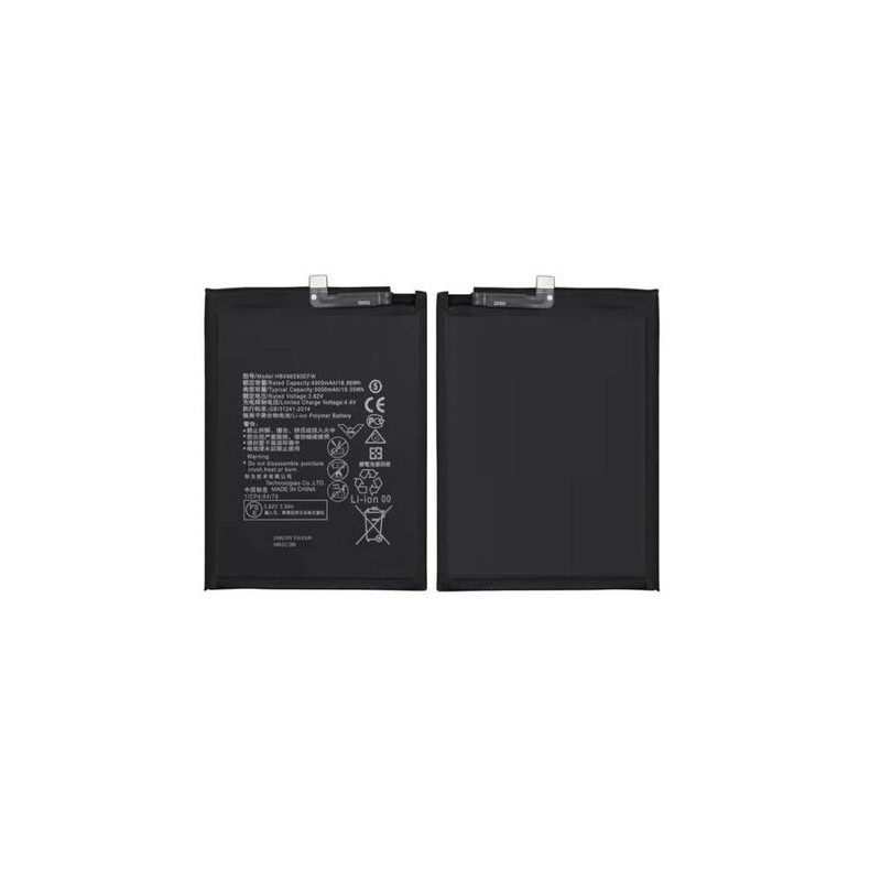 Batterie Compatible Honor 200 Lite