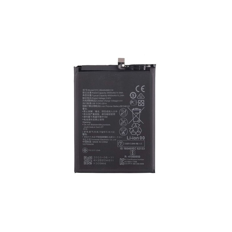 Batterie Compatible Huawei Honor 9X