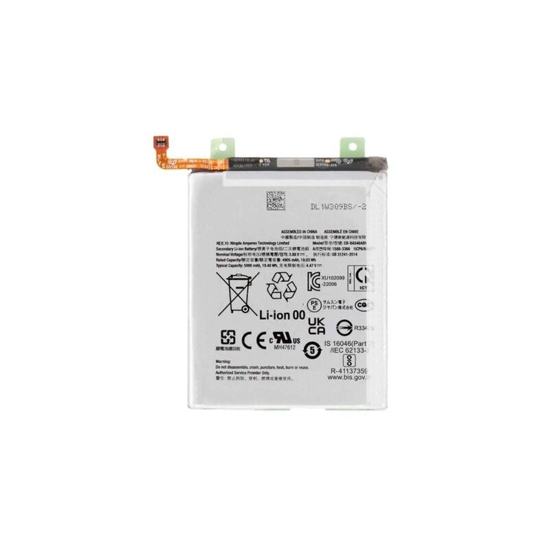Batterie Compatible Samsung Galaxy A34 5G / A35 5G / A54 5G