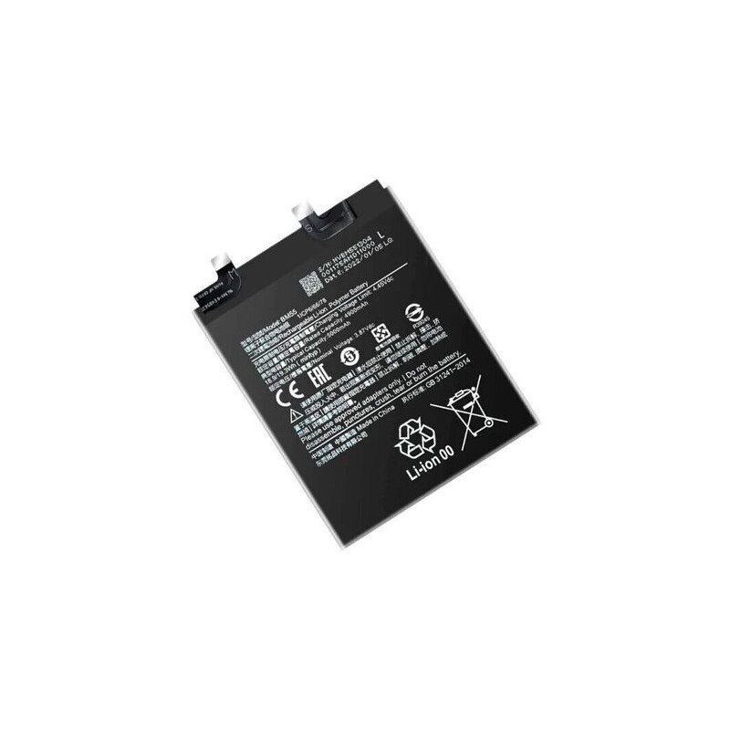 Batterie Compatible Xiaomi BM55 Mi 11 Ultra
