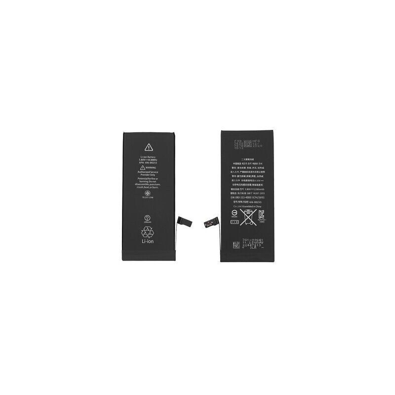 Batterie iPhone 7 Haute Capacit&eacute; (Ti)