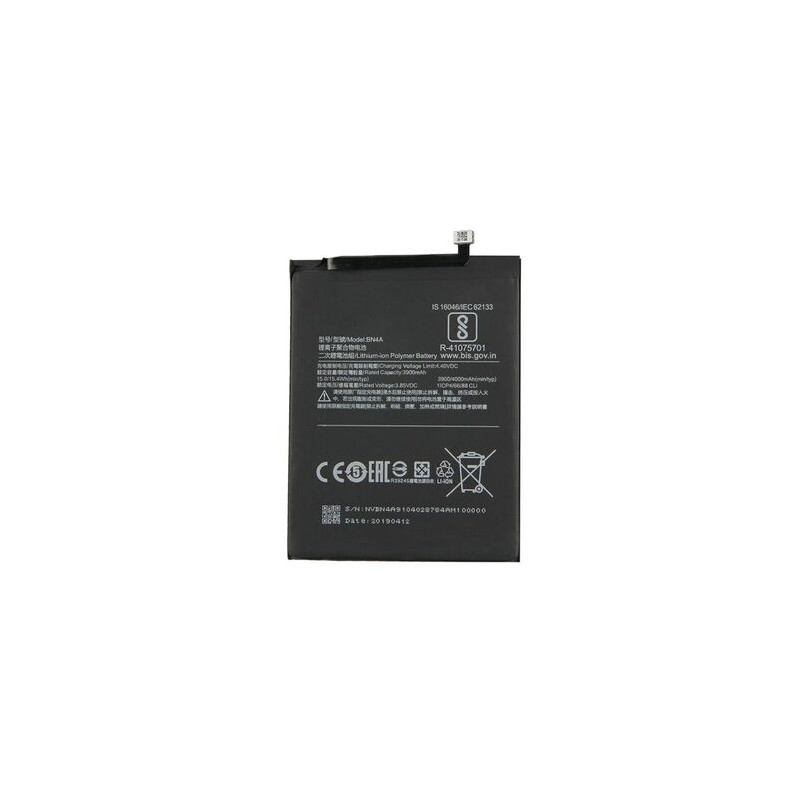 Batterie Compatible Xiaomi Redmi Note 7 (BN4A)
