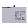 Batterie Compatible Samsung Galaxy Tab A9 Plus (X210/X215/X216)