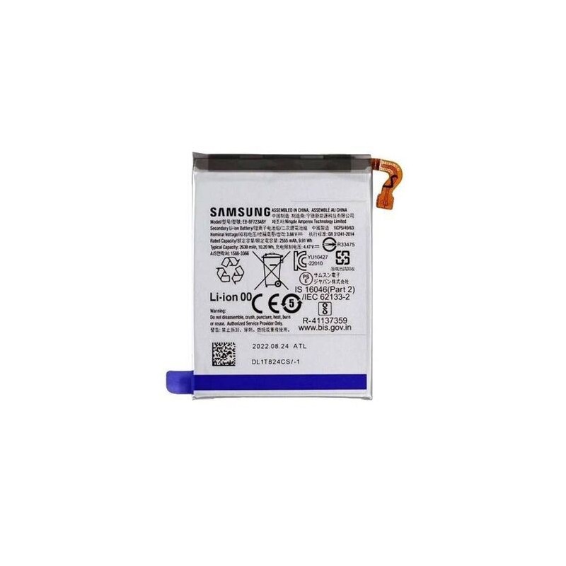 Batterie Secondaire Originale Samsung Galaxy ZFlip 6