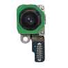 Cam&eacute;ra Arri&egrave;re 12Mp Samsung Galaxy ZFlip 5