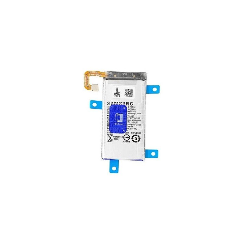 Batterie Principale Originale Samsung Galaxy ZFlip 5 F731B