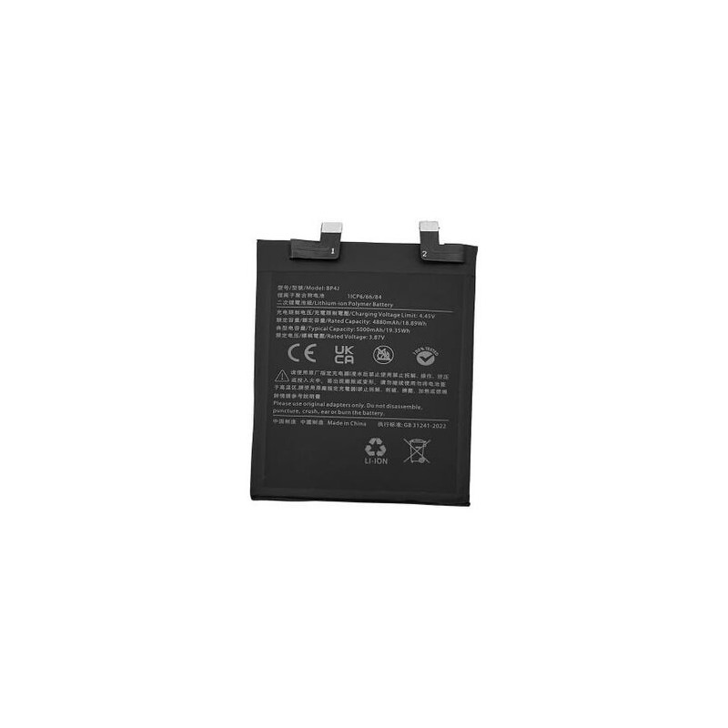 Batterie BP4J Xiaomi Redmi Note 12 Pro Plus 5G