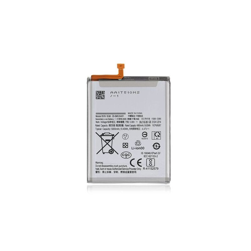 Batterie Compatible Samsung Galaxy A23 5G