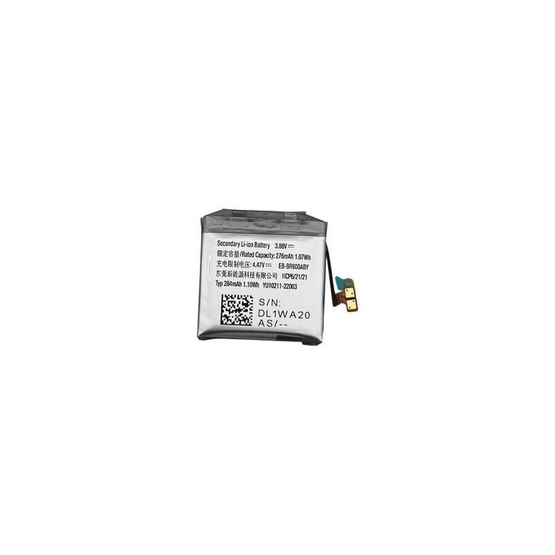 Batterie Compatible Samsung Galaxy Watch 5 (40mm) Version R900/R905