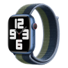 Bracelet Sport Loop Watch 41mm (Bleu Abysse/Vert Sauvage)