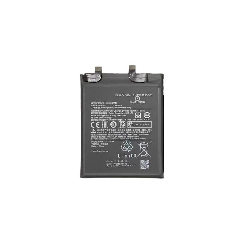 Batterie de Remplacement Xiaomi 11T BM59 5000 mAh