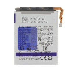 Batterie Secondaire Originale (Inf&eacute;rieure) pour Samsung Galaxy ZFlip 5