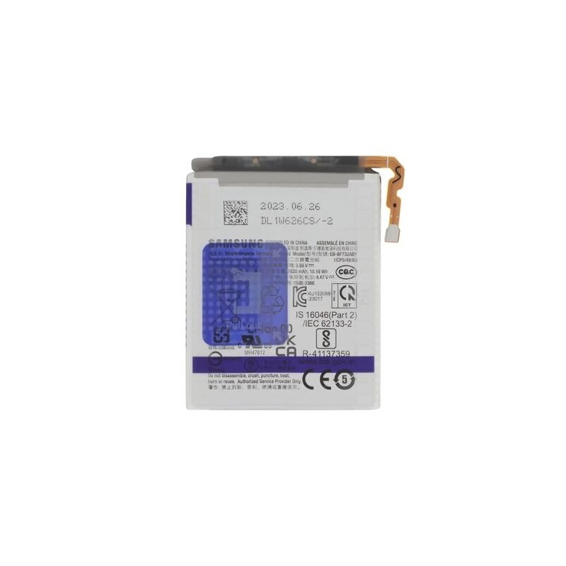 Batterie Secondaire Originale (Inf&eacute;rieure) pour Samsung Galaxy ZFlip 5