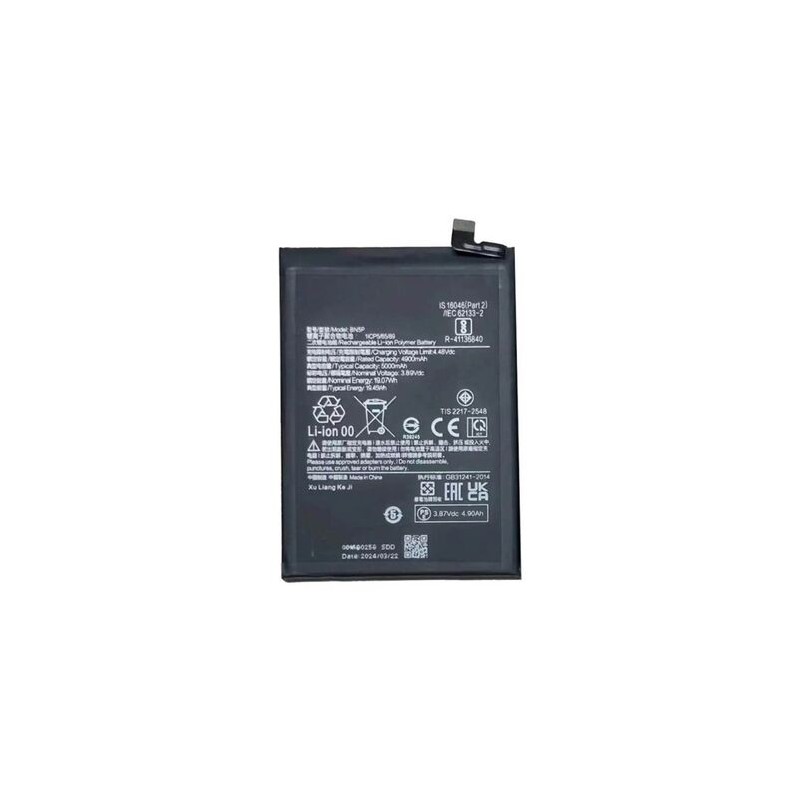 Batterie Neuve BN5P Compatible Xiaomi Redmi Note 13 4G/5G