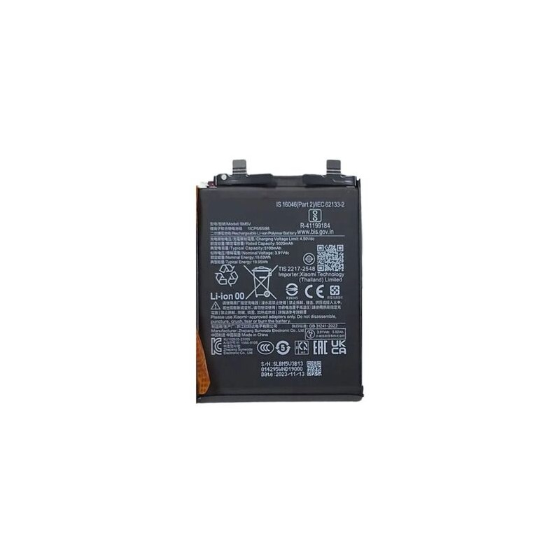 Batterie Compatible pour Xiaomi Redmi Note 13 Pro+ 5G (BM5Q)