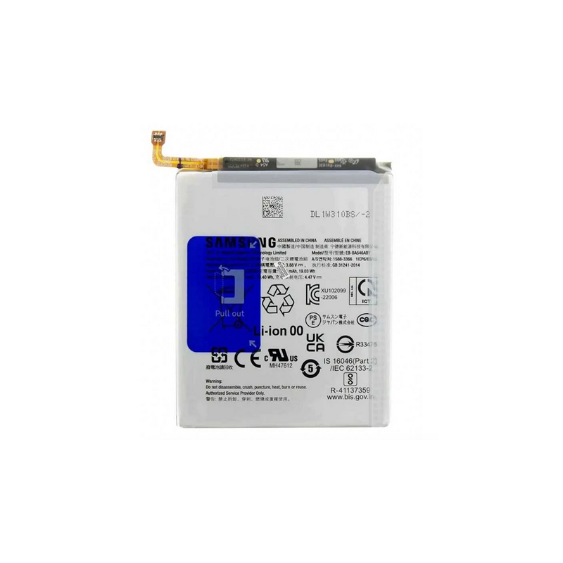 Batterie Originale Samsung Galaxy A05s