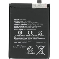 Batterie de Remplacement pour Xiaomi Redmi Note 12 4G (BN5D)