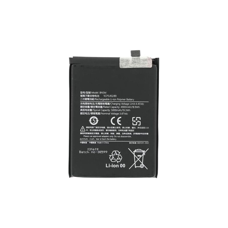 Batterie de Remplacement pour Xiaomi Redmi Note 12 4G (BN5D)