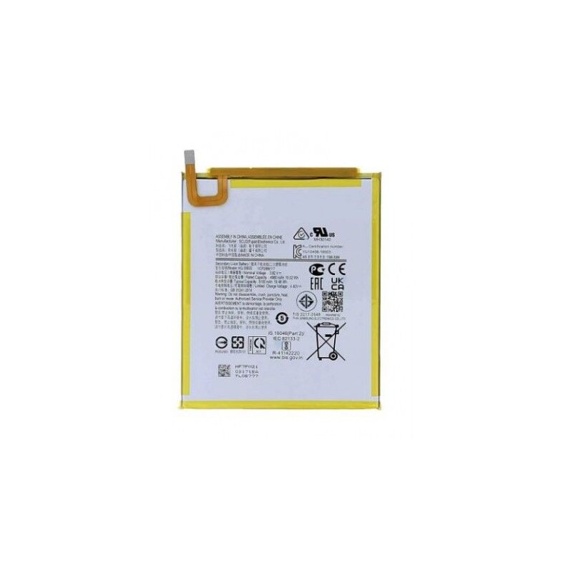 Batterie Compatible Samsung Galaxy Tab A9 8.7"" (X110)