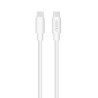 C&acirc;ble USB-C / USB-C rond 5A 100W 1 m - blanc