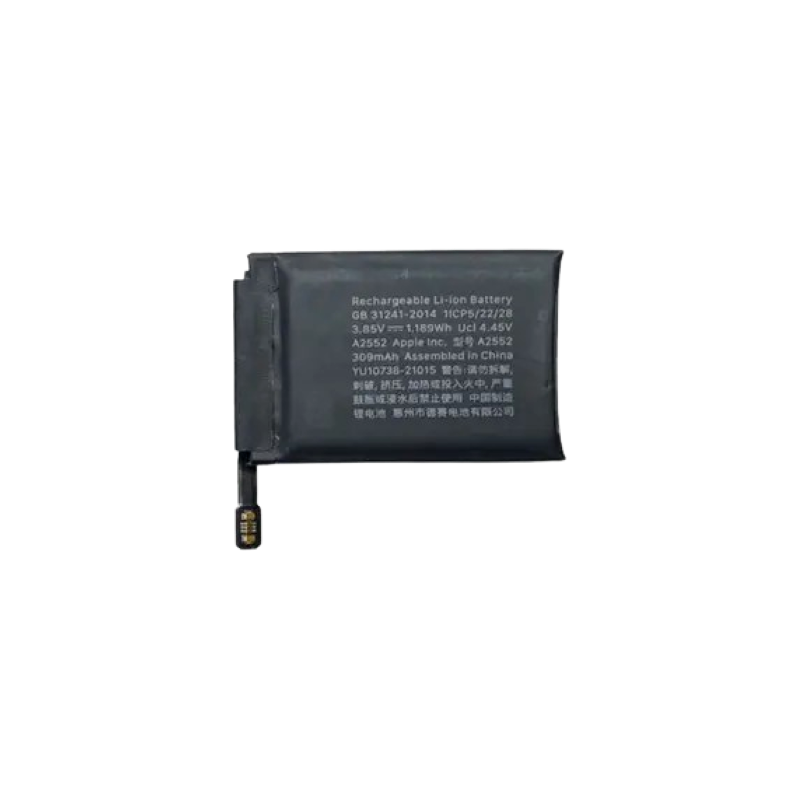 Batterie de Remplacement pour Apple Watch Series 7 45mm