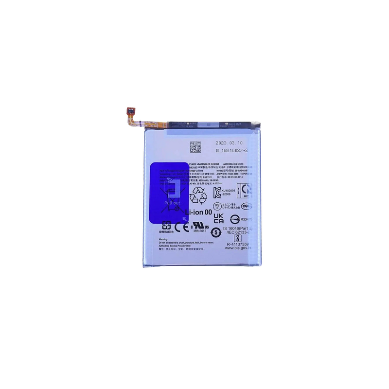 Batterie Compatible pour Samsung Galaxy A57 5G