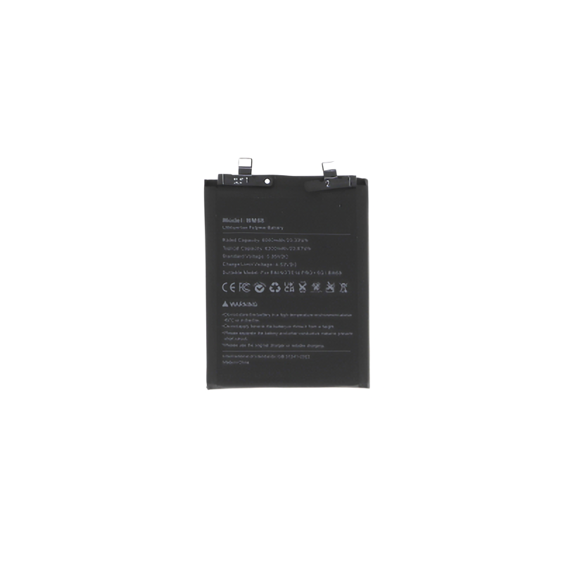 Batterie de Remplacement pour Xiaomi Redmi Note 14 Pro Plus 5G