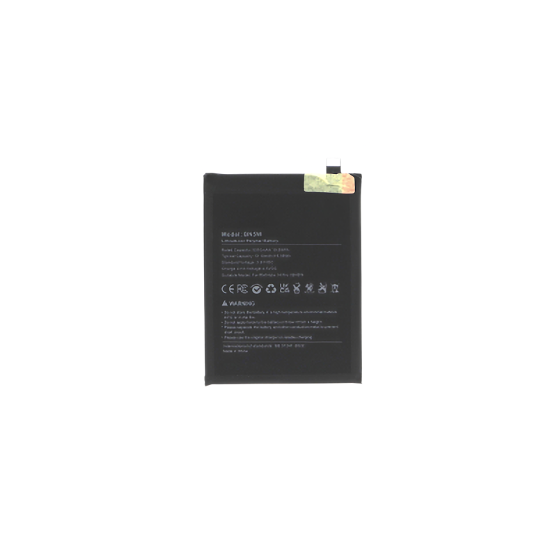 Batterie de Remplacement pour Xiaomi Redmi Note 14 Pro 5G