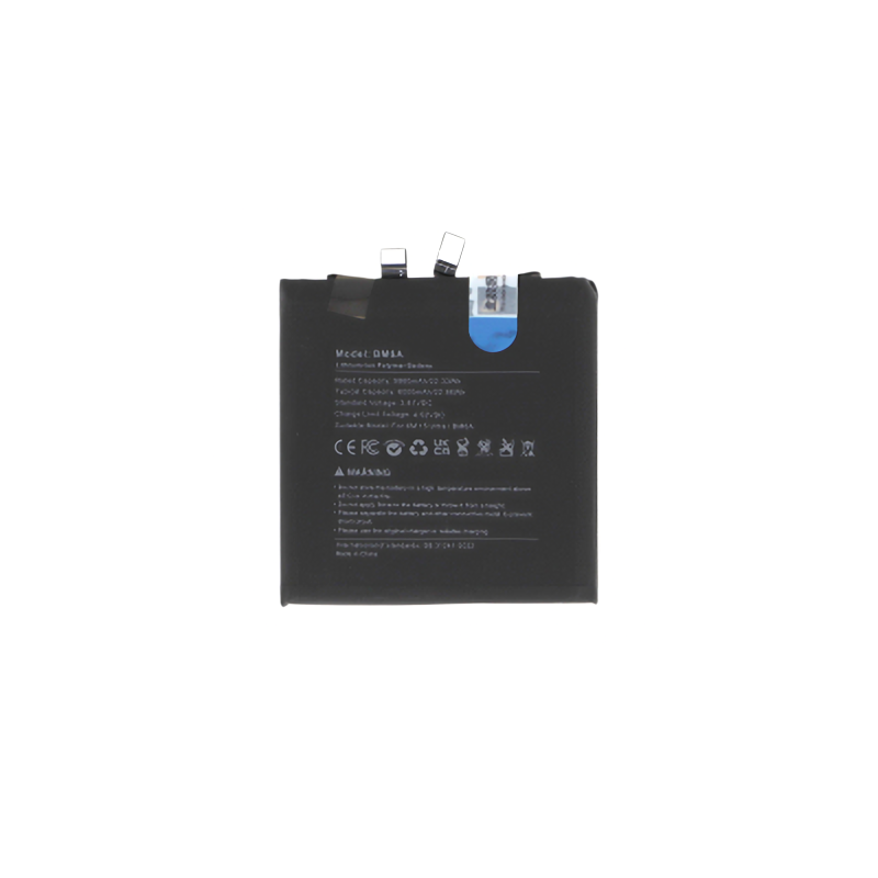 Batterie de Remplacement pour Xiaomi 15 Ultra