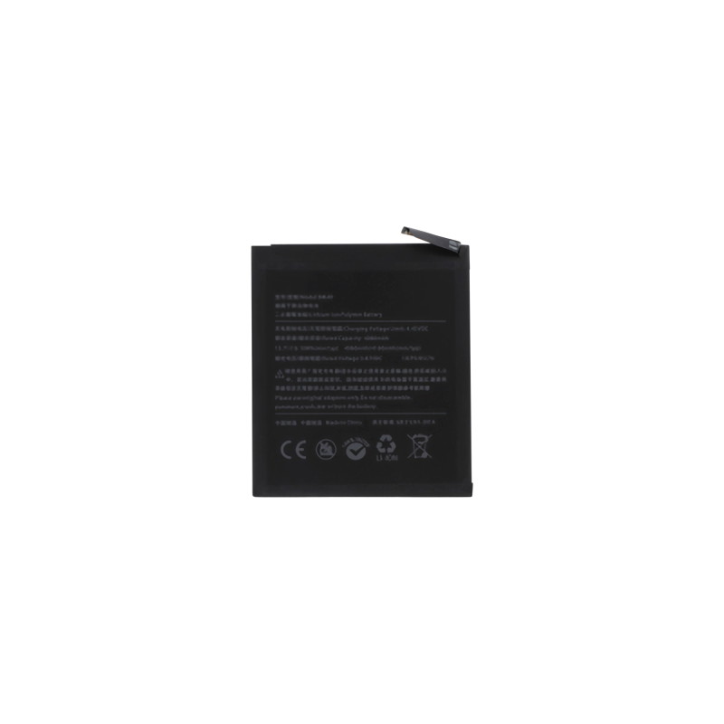 Batterie de Remplacement pour Xiaomi Mi 10 Lite 5G