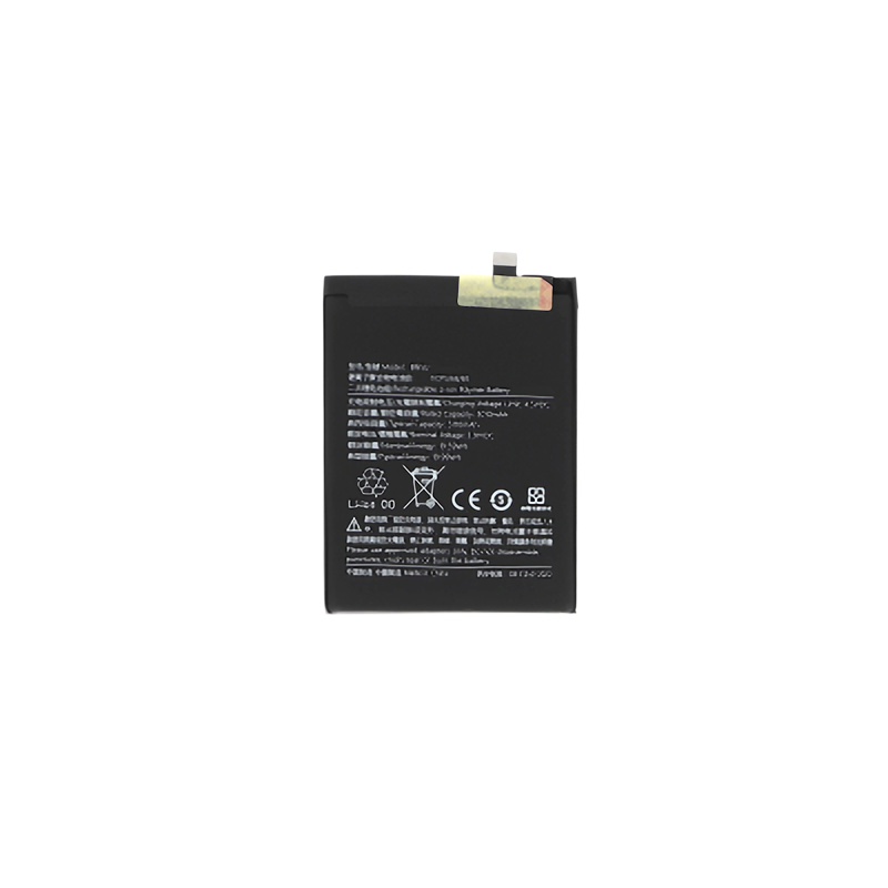 Batterie de Remplacement pour Xiaomi Redmi Note 14 5G