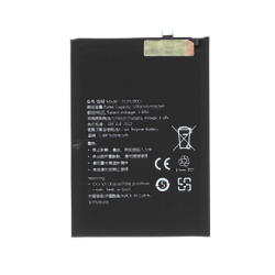 Batterie Compatible pour Honor 200 Smart
