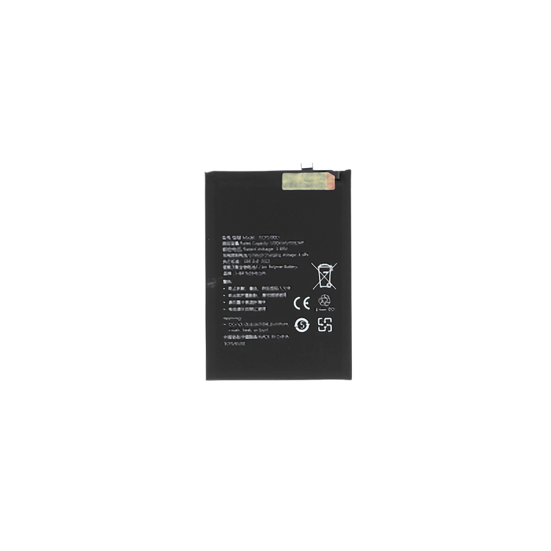 Batterie Compatible pour Honor 200 Smart
