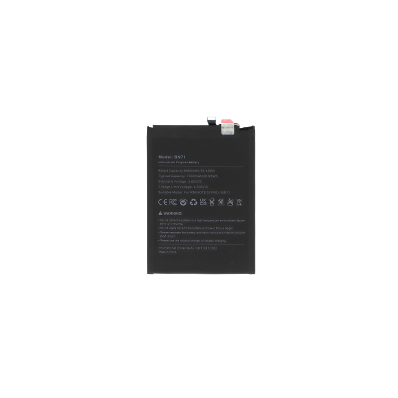 Batterie de Remplacement pour Xiaomi Redmi Note 15 Pro 5G