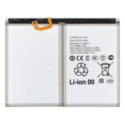 Batterie Compatible Samsung Galaxy Tab S9 (X716B)