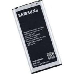 Batterie originale Samsung Galaxy S6 Mini