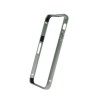 Coque Bumper Gris M&eacute;tal