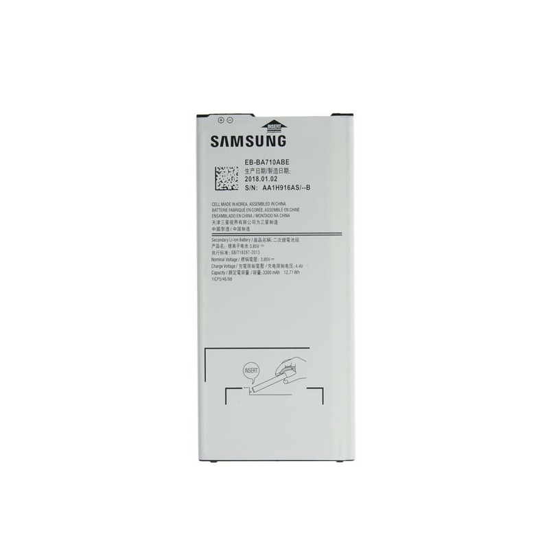Batterie Samsung Galaxy A7 2016 3300 mAh