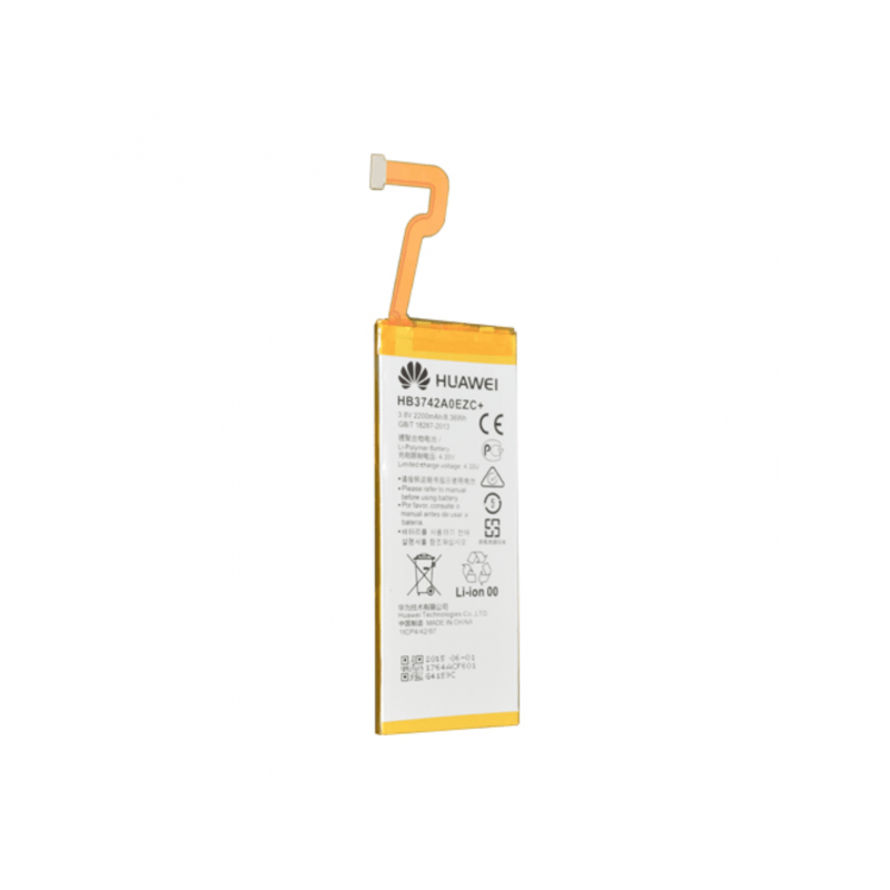 Batterie Compatible Huawei P8 Lite 2220 mAh