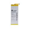 Batterie Originale Huawei Ascend P7 2460 mAh