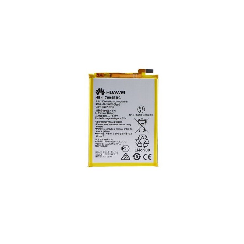 Batterie Originale Huawei Mate 7 4000 mAh