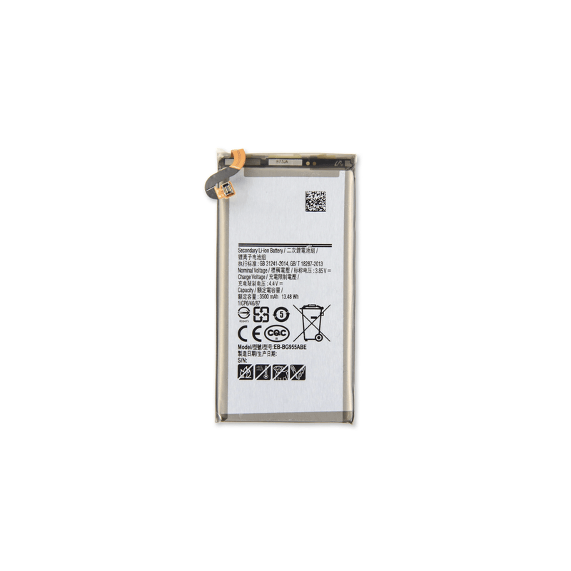 Batterie Samsung Galaxy S8 3000mAh