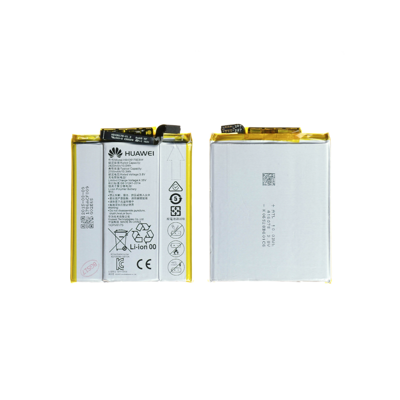 Batterie Originale Huawei Mate S 2700 mAh