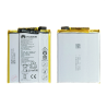 Batterie Originale Huawei Mate S 2700 mAh