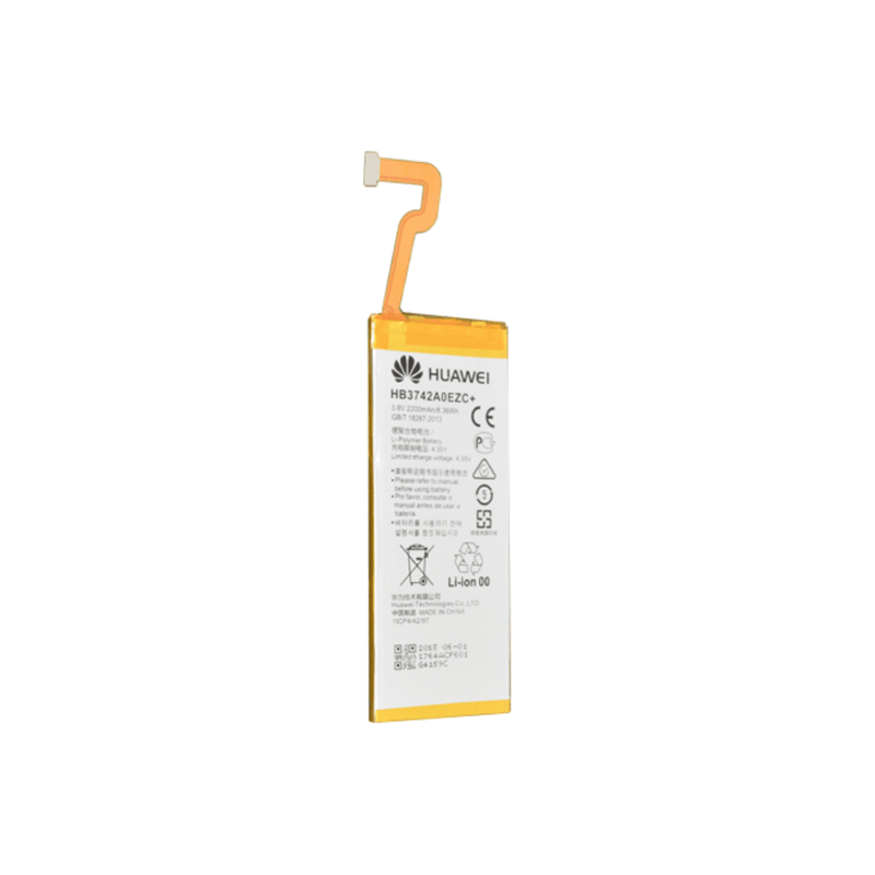 Batterie Originale Huawei P8 Lite 2220 mAh