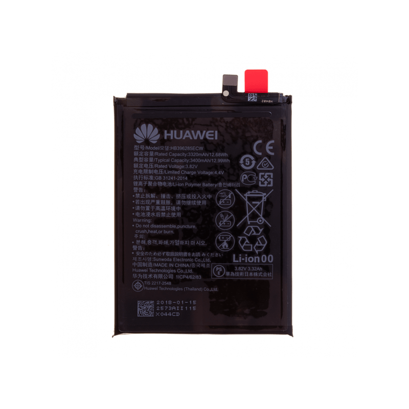 Batterie Compatible Huawei Honor View 10 3750 mAh