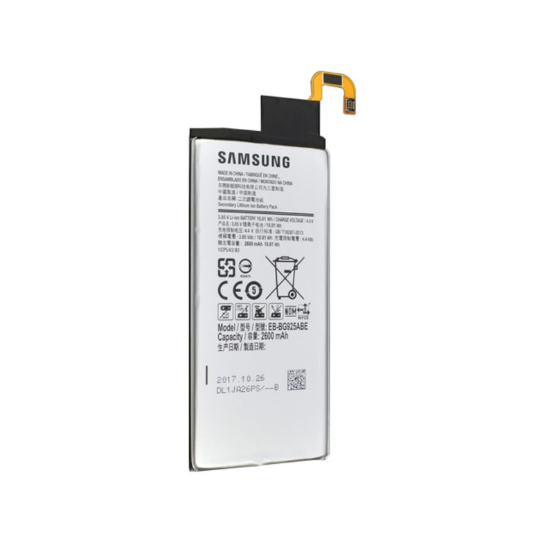 Batterie Compatible Samsung Galaxy S6 Edge (G925F) 2600mAh