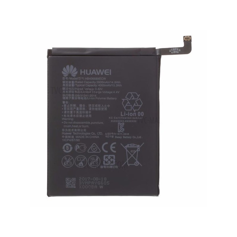 Batterie Originale Huawei Y7 2018 3900 mAh